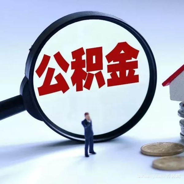 重庆当天借钱